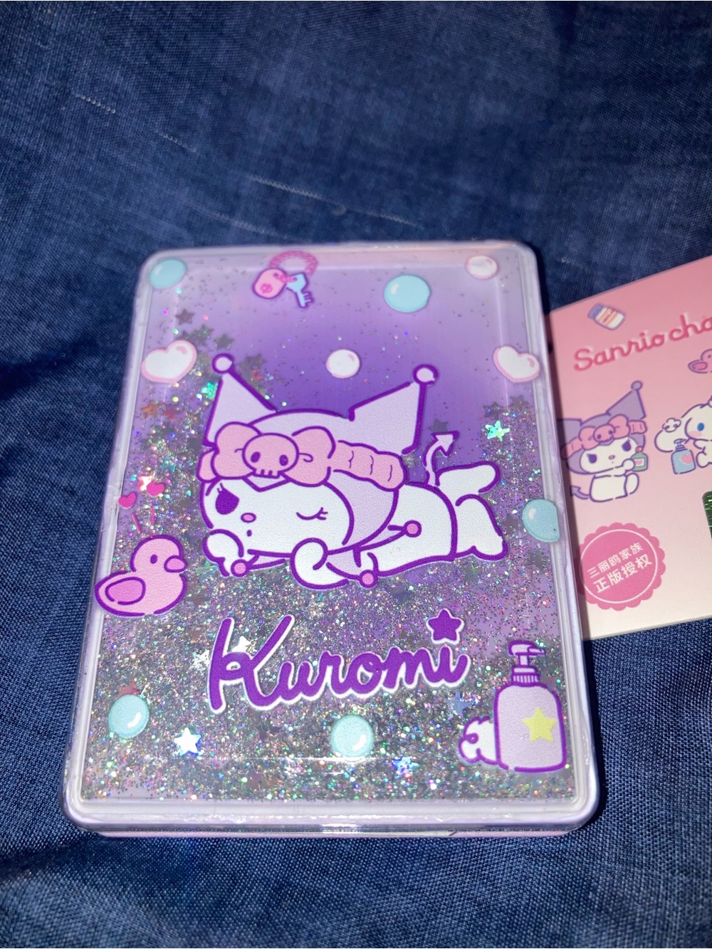 Sanrio Kuromi Glitter Compact Mirror- Purple & Light Blue - Picture 2 of 5